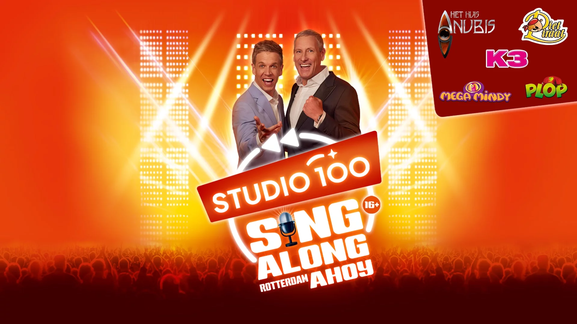 Studio 100 SingAlong - Rotterdam Ahoy