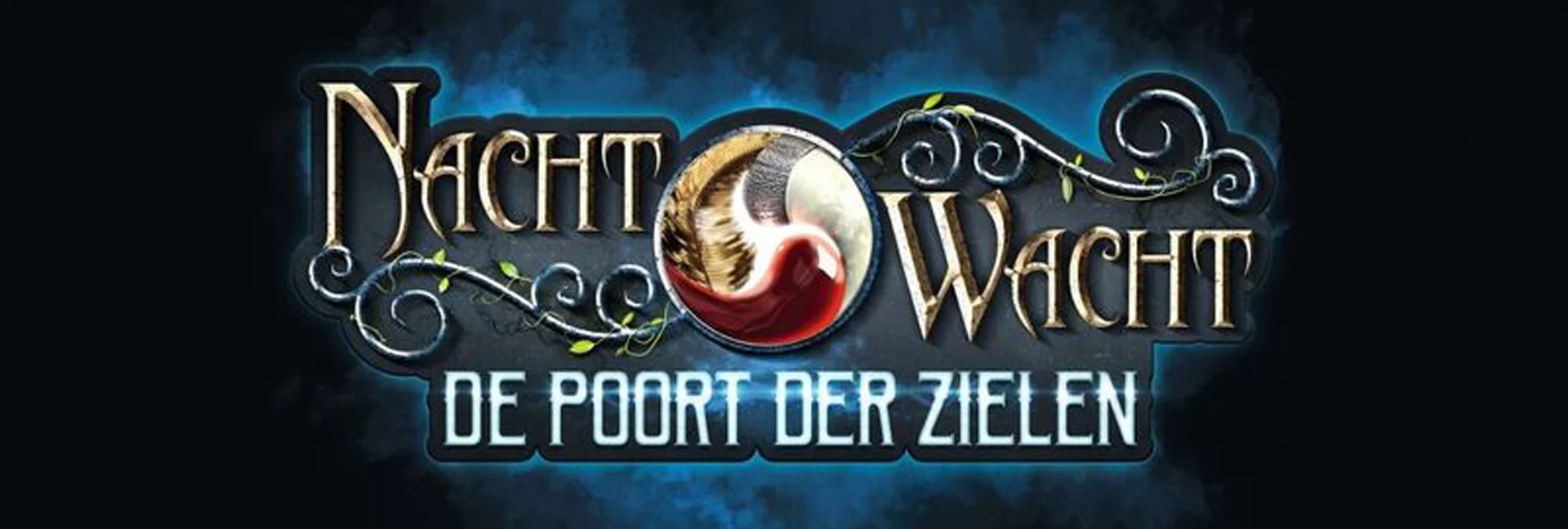 Nachtwacht krijgt eerste bioscoopfilm "De Poort der Zielen"