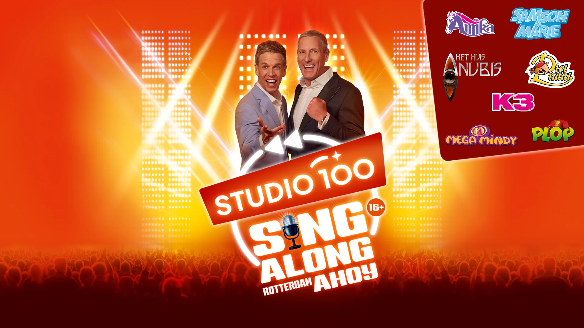 Studio 100 SingAlong - Rotterdam Ahoy