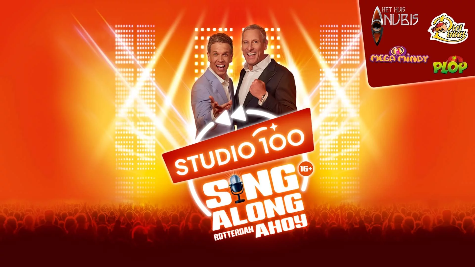 Studio 100 SingAlong - Rotterdam Ahoy