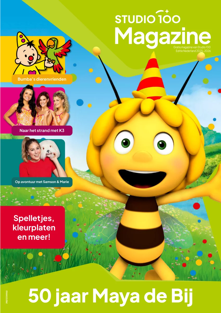 Magazine
