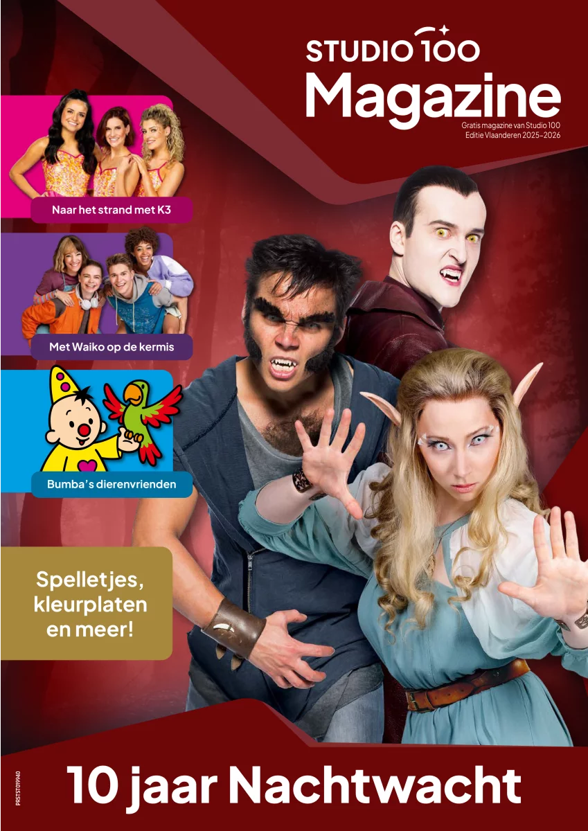 Magazine