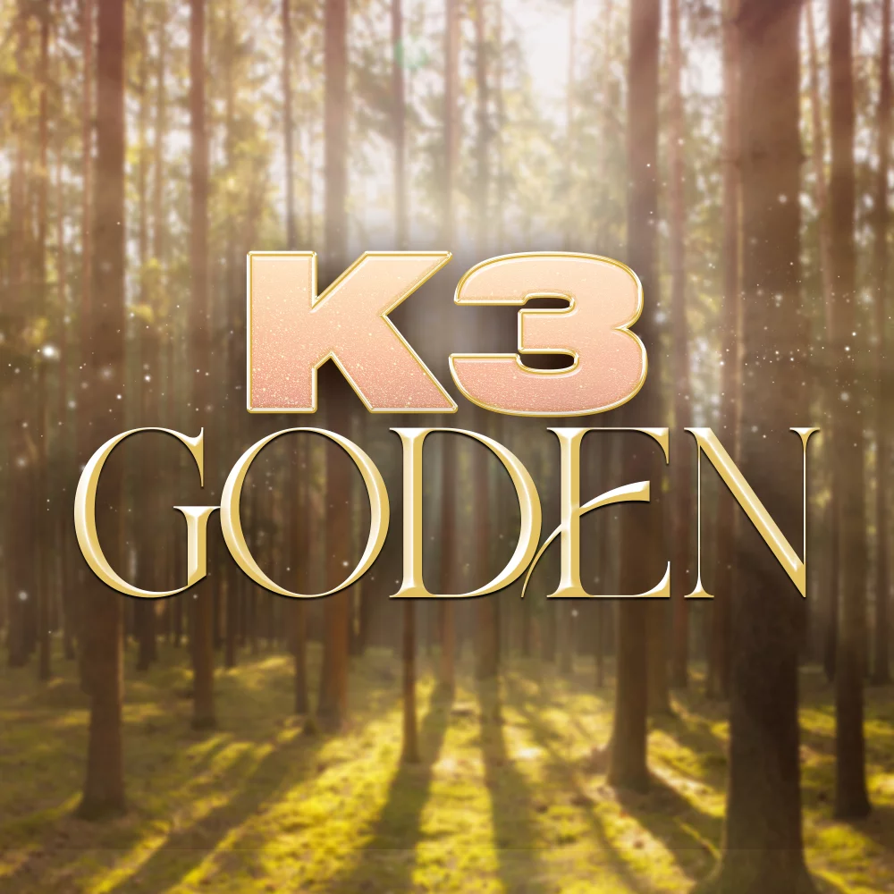 Goden